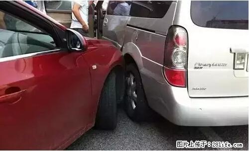 开车出事故没拍这5张照片,警察也帮不了你! - 林芝生活资讯 - 林芝28生活网 linzhi.28life.com
