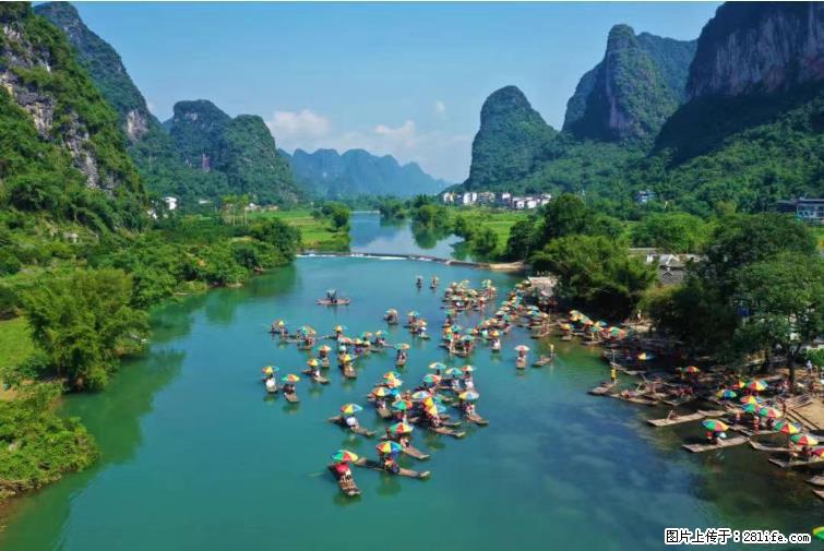 桂林市阳朔县遇龙河景区发布通知,从2022年4月5日起,骥马码头恢复营业。 - 林芝生活资讯 - 林芝28生活网 linzhi.28life.com