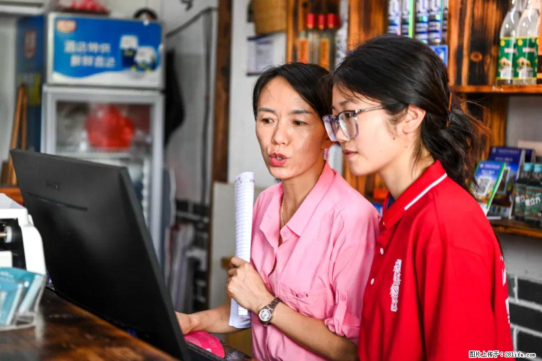 全网追的“扁担女孩”,找了一份暑假工,时薪12元 - 林芝生活资讯 - 林芝28生活网 linzhi.28life.com