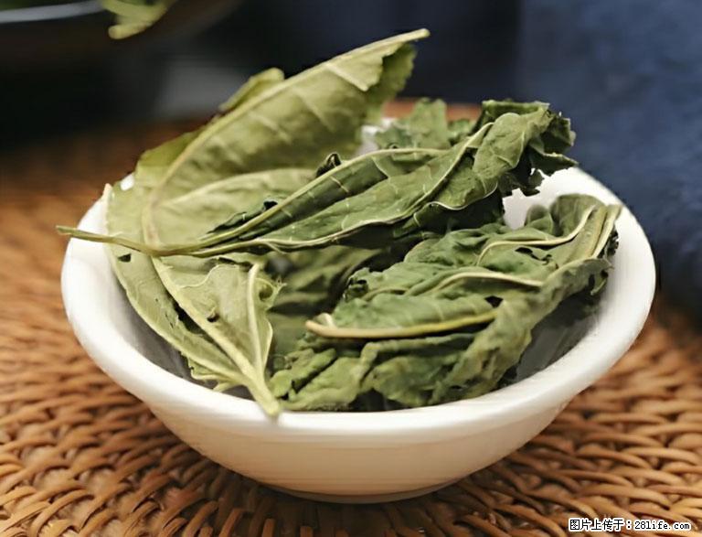 这三苦是三高“克星”，心血管干净不易堵！每天吃一点，指标慢慢降下来~ - 林芝生活资讯 - 林芝28生活网 linzhi.28life.com