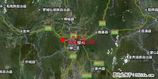 2026年05月18日00时21分广西柳州市柳南区发生5.2级地震 - 林芝生活资讯 - 林芝28生活网 linzhi.28life.com