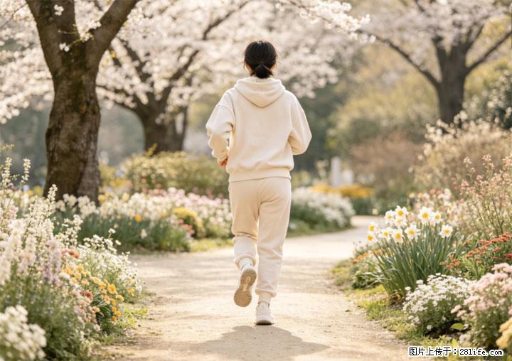 学会这套走路方法！稳血糖护心脏，养护关节更护健康 - 林芝生活资讯 - 林芝28生活网 linzhi.28life.com