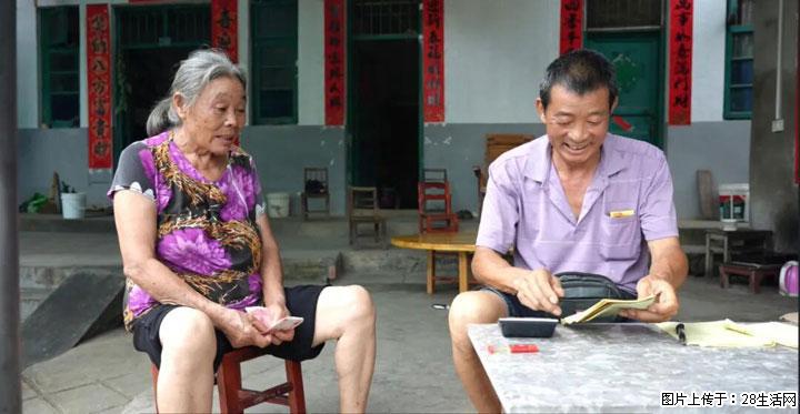【乡村振兴】广西桂林市灌阳县文市蜂糖李、黄金奈李迎丰产上市季 甜蜜产业助振兴 - 林芝生活资讯 - 林芝28生活网 linzhi.28life.com